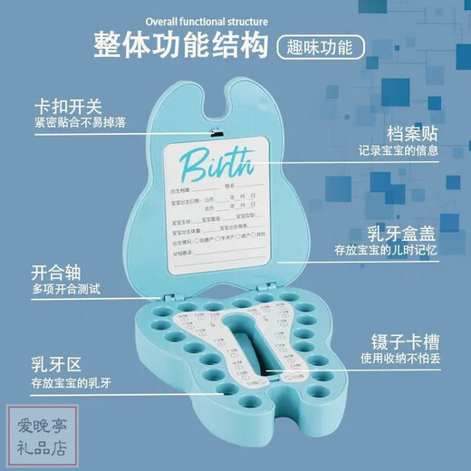 Laubzähne Gedenkbox Kinderlaubzähne Gedenkbox Girls 'Dental Zähne Austausch Gedenkbox Gedenkbox speichern Sie Zahnkasten mit läuten Zähnen Aufbewahrungsbox -Sammlung Box Laubzähte Box [Pink Girl]