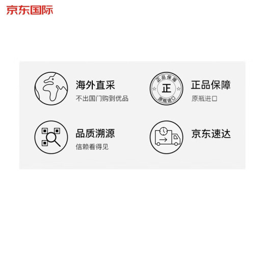 豪帅快活（Jose Cuervo） 洋酒 银龙舌兰酒 1000ml 银快活