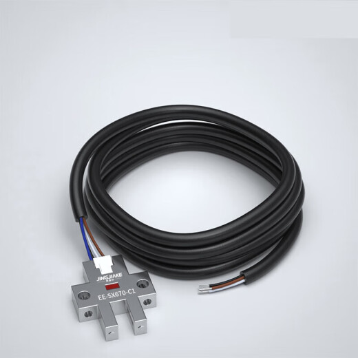 U型金属槽型光电开关传感器EE-SX670 671 672 674 676 677NPN限位 EE-SX677-C1 NPN常开输出  尾部