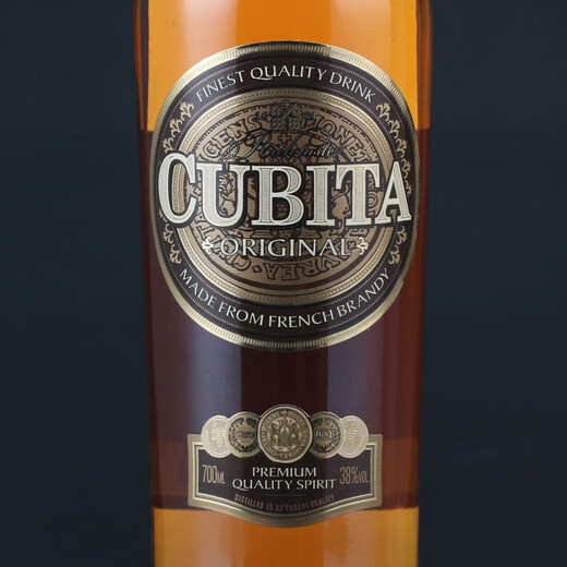 
Gubeta Brandy GUBITA Ducate cocktail mixing base wine imported foreign wine 700mL 1 bottle