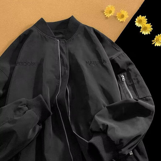 Yimuqi American Street Retro Baseball Uniform für Männer Frühling und Herbst Neue Nischendesign Trendy Marke Loose Bomber Jacke Letaotao-7374 Gray M.