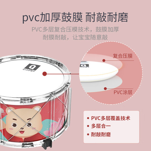 Jolie baby pour enfants tambour jazz tambour music toys 2 percussion instrument 1 éducation précoce 3-6 ans garçon d'anniversaire 5 poudre: 5 version de dessin animé tambour avec tabouret + score de tambour autocollant de tambour