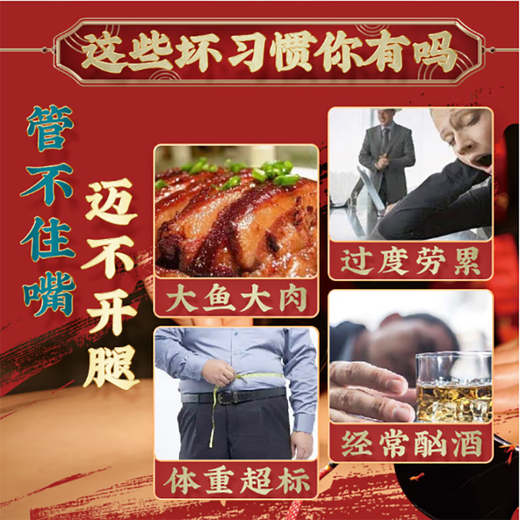 北京同仁堂玉米须桑叶茶青钱柳茶降i血糖茶其他调节三高降i血压 【青钱柳玉米须桑叶茶】3盒120包 【青钱柳玉米须桑叶茶】3盒120包