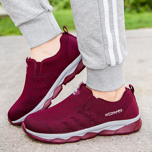 Senbo-Schuhe fei alte Herrenschuhe für Frauen mit nicht ruhig