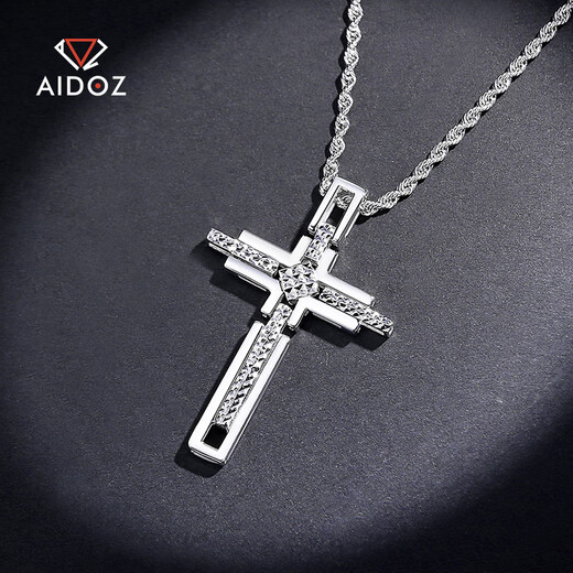 Aido Diamond pt950 platinum pendant for men, platinum cross necklace, fashionable rotatable design pendant for women, pendant 11.7-11.9g+ with black leather rope