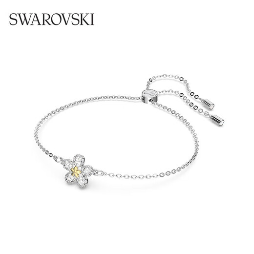Swarovski (SWAROVSKI) IDYLLIA flower girl bracelet female bracelet for girlfriend birthday gift female 5632061