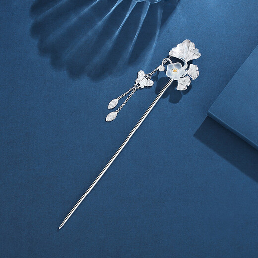 Dingjing Hairpin Women's Plum Blossom Hairpin Step Swinging Hairpin Headwear Birthday Gift for Girlfriends Niche Light Luxury High-end TS103 Hairpin Three-piece Set 1