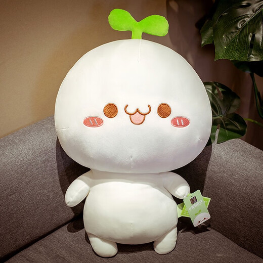 Baker Michelle's long grass-faced dumpling doll is cute and transformed into a doll with text plush toy doll expression cloth pillow for best friend girl's birthday gift, cute Jun 35 cm