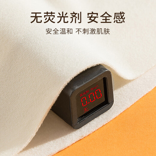 俞兆林2件装女童德绒保暖背心发育期大儿童初中小学生少女内衣秋冬季