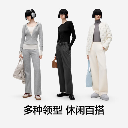 Banana hot leather 301+ thermal underwear for women's autumn clothes, bottoming shirt, cotton, antibacterial, hygroscopic, heat-willing, can be worn outside to make you look slimming inside
