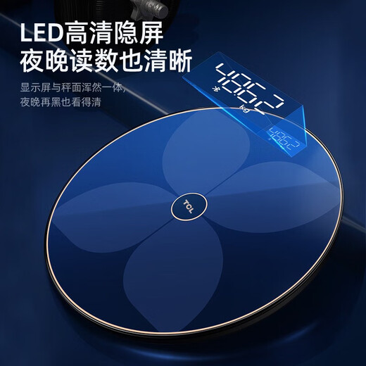 TCL weight scale intelligent body fat scale household electronic scale USB charging small high-precision human health weighing meter weight loss Bluetooth APP connection [White] Light energy/USB charging + 81 body data