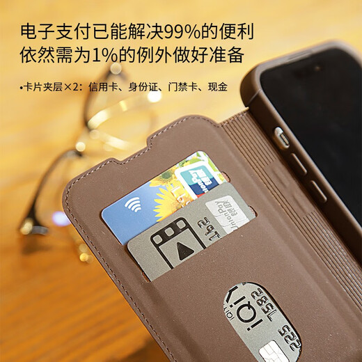 Otterbox American Strada-Serie geeignet für Apple 14 Mobiltelefonhülle iPhone 14 Flip Leder Schutzhülle Drop-Proof Business Case Black iPhone 14 Pro Max