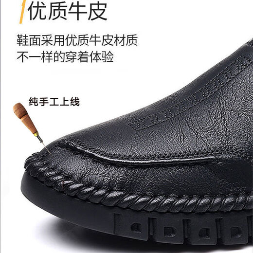 Cardile crocodile leather new men's business casual slip-on leather shoes genuine leather online non-slip one-leg driving shoes for men first layer cow 2307 khaki + rubber sole 42 Collection priority delivery