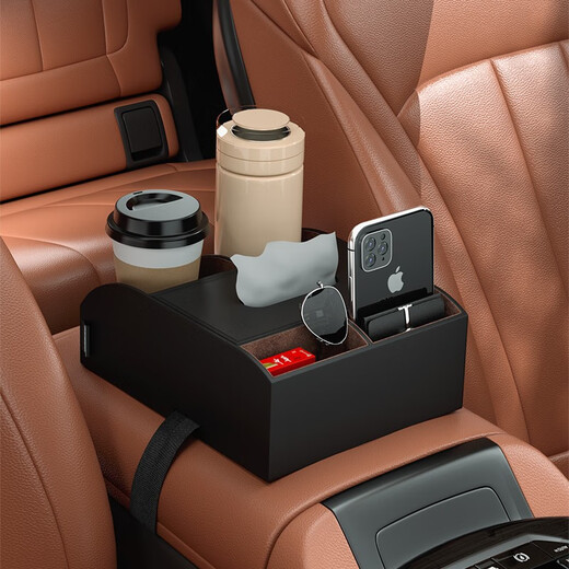 Car water cup holder multifunctional storage box creative supplies storage box tissue box interior supplies STWIN armrest box storage box Toyota RAV4 Camry Highlander Senna Corolla Asia Dragon Prado