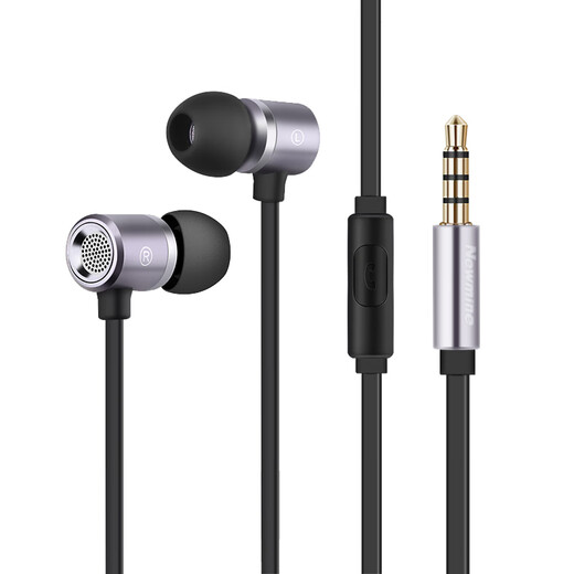 Newmine MX660 metal in-ear wired music mobile phone earphones wire-controlled earphones 3.5mm suitable for Apple Android computers and tablets Iron Gray