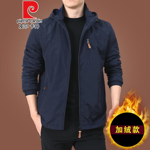 Pier Cardin Outdoor Men's Menship Осенью и зима 2020 Новые мужчины среднего возраста осенней одежды плюс бархатная куртка мужская пружина и осенью толстая 9898 [военный зеленый] плюс тонкая бархатная съемная шляпа M 170-й спецификации (120JIN [JIN равен около 0,5 кг]))