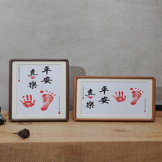 壹连壹虎宝宝一周岁手足印画纪念满月百天新生婴儿一岁一礼相框摆台定制 16寸横版手脚印+8寸照片 加照片 黑胡桃木经典百搭款