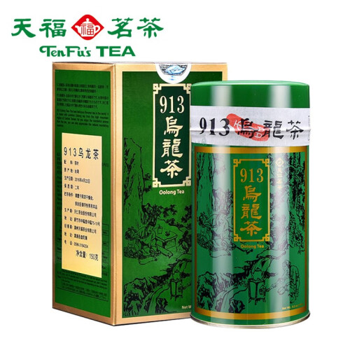 天福茗茶台湾天仁茗茶原装进口913乌龙茶 台茶高山冻顶乌龙茶叶150克 3罐