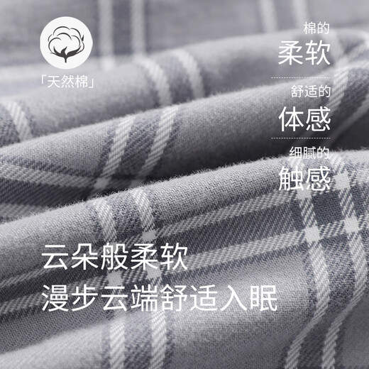 American Standard Gifts New Long Sleeve Couples Pure Cotton Pajamas Set Women's Spring and Autumn Plaid Cotton Can Be Weared Outside Home Clothes Men Temperament Gray 3XL