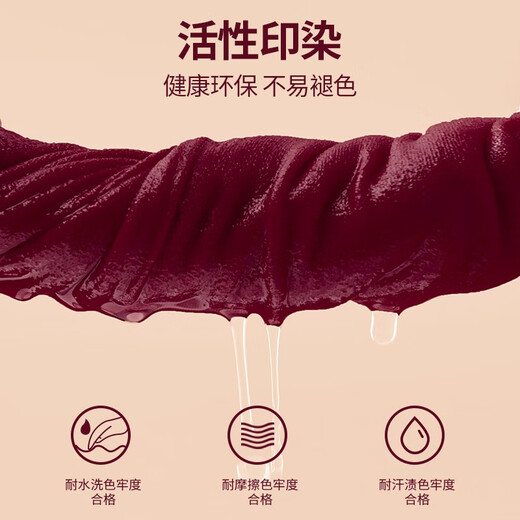 七匹狼酒红色背心男士纯棉本命年全棉透气无袖衫修身打底汗衫马甲送礼物 【鸿运酒红】1件背心 2XL /180