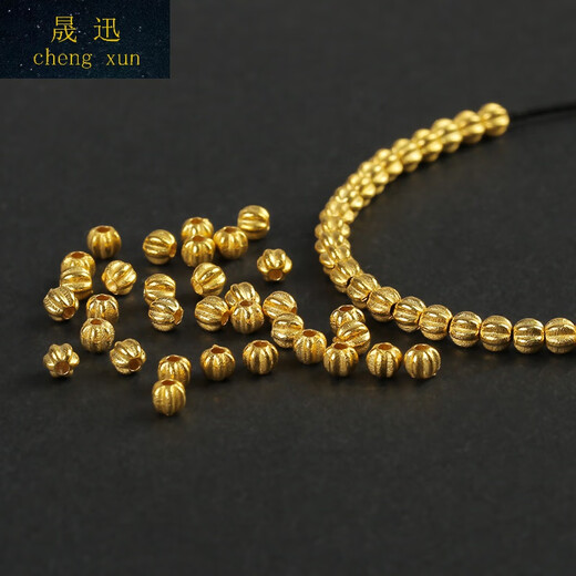Shengxun 18k gold handmade ancient gold pumpkin beads loose beads spacer beads DIY bracelet hand bead braided rope sweater chain material accessories about 3mm/single (No. YJ638)