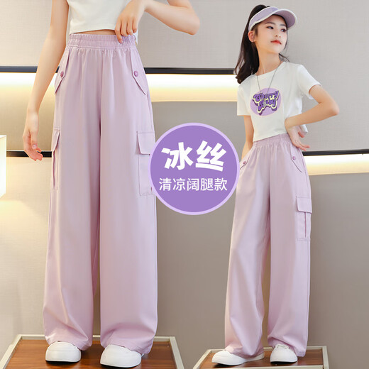 小猪彼特夏季女童阔腿裤儿童裤子冰丝工装裤2025新款防蚊裤女大童夏装长裤 9889白色+15029粉紫色 【套装】 160 cm