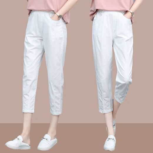 tzbt七分裤女夏季薄款新款时尚女装宽松哈伦休闲裤 爆690Q#白色 2XL 【建议130-145斤】