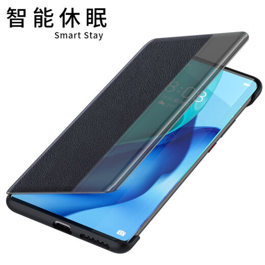 Moying Huawei Mate40pro Mobiltelefon Case Mate40e Pro Smart Window Protective Case Klappabdeckung Voller Deckungsabdeckung Anti-Fall-Fall Business Wear-Resistant Männer und Frauen Leder Case Mate40Pro/40EPRO Intelligent Schlaf-Xuan Black