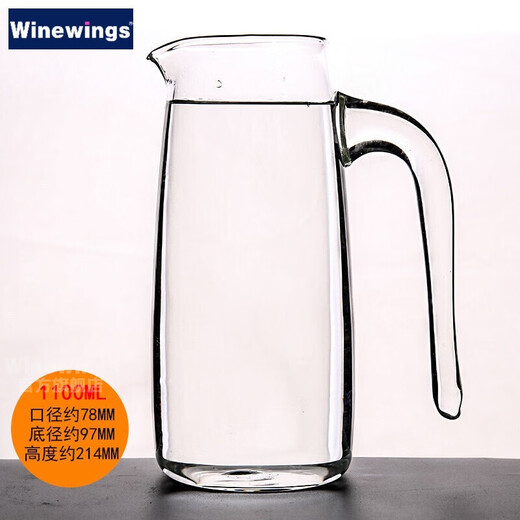 Winewings crystal glass white wine dispenser with scale red wine decanter divider jug household wine divider glass white wine wine set 1100ml wine dispenser