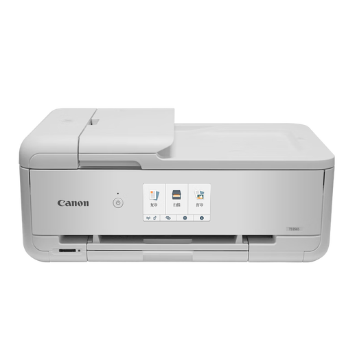 TS9580 wireless a3a4 color inkjet photo printer double-sided wireless copy all-in-one machine 9560 ts9560 A3 printing A4 copy scanning wireless double-sided multi-function package three