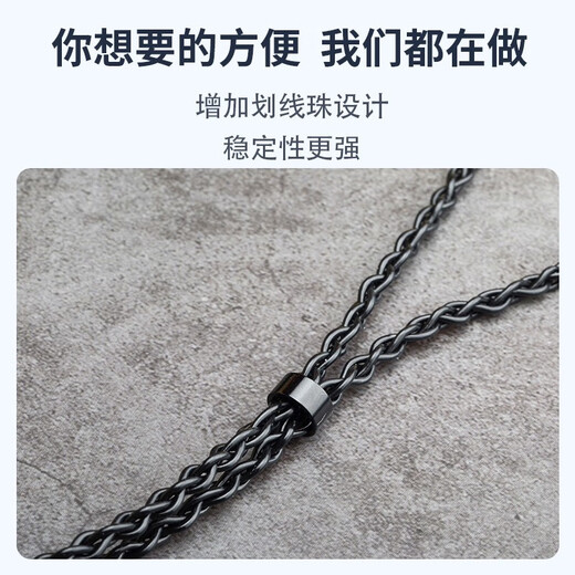 线艺匠XBA-Z5 N3AP/SE846耳机线榭兰图4.4平衡线2.5单晶铜镀银MMCX耳机升级线材 3.5mm 插头 直头 一般手机*电脑适用插头 定制系列  可咨询掌柜