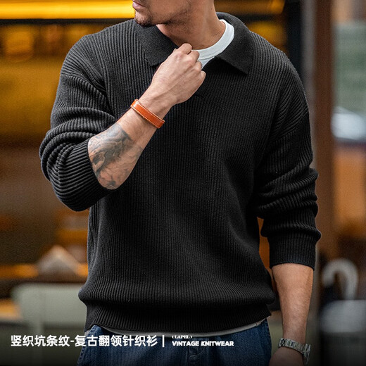 马登工装 美式复古翻领针织衫竖织坑条polo衫慵懒套头毛衣男春季 黑色 2XL