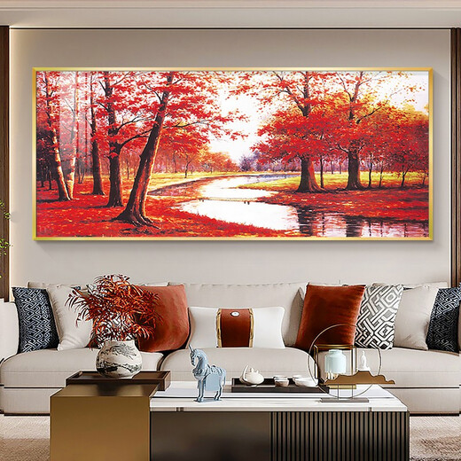画中画鸿运当头树木装饰画客厅沙发背景东墙挂画枫叶黄金大道自然风景画 鸿运当头-紫气东来L3294 240x100厘米【金色框】