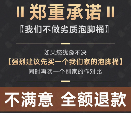 Mrs. Monkey Foot Bath Bathtub Electric Heated Fully Automatic Massage Foot Basin Intelligent Constant Temperature Over the Knees for Household Use Practical Birthday Gifts for Parents, Mothers, Old Women and Elders Birthday Gifts for Girls, Ladies, Wife, Dad, Boyfriend, Elderly Husband, High-end Health Care