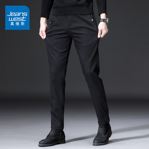 Jeanswest Casual Pants Men's Spring y Autumn New Black Business Pantalones heterosexuales Mensos Slim-Fit Trendy Versátiles 829 Gray Tamaño 32 (2 pies 5)