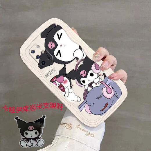Suitable for OnePlus 1+8T mobile phone case KB2000 cartoon creative wavy curve high-end Japanese and Korean new creative Danol White White Kuromi Baku OnePlus 1+8T--with tempered film