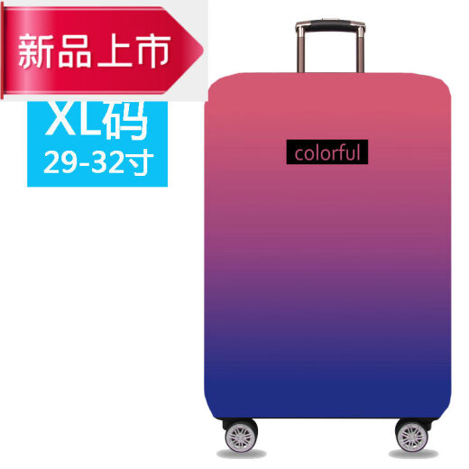 The same wear-resistant suitcase cover as the old man's head, elastic suitcase protective cover, thickened trolley suitcase cover, suitcase dust cover 20242628 inch gradient rose blue XL code (thickened) for 29-32 inches