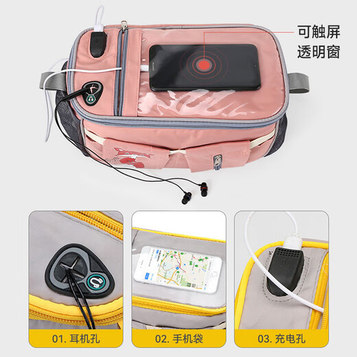 
Beijia Yuanying Stroller Hanging Bag Storage Bag Storage Bag Trolley Large Capacity Mom Bag Multifunctional One-Shoulder Crossbody Mom Bag Persian Yellow - Multifunctional - Can be backed or hung
