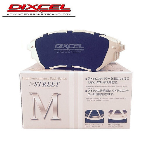 Dixcel-Bremsbeläge eignen sich für Reez Crown Camry Asian Dragon Wildlanda Fighter Landa C-Hr Yize Rav-4 Yizhi 698-01: Heckfilm/EC-Serie