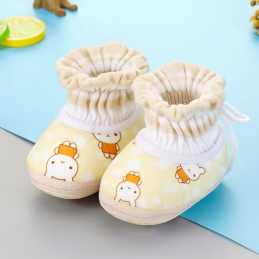 Midur Baby Foot Protection Shoes 0-1-Jährige Jungen und Mädchenbaby im Herbst und Winter plus samtig verdickte Stoffschuhe und Socken, um 3 Monate lang warm zu bleiben, ohne 6-12 Monate abzufallen. Grau (kleine gelbe Entenschneckenstiefel) 12 innere Länge 12 cm (l empfohlen 12-18 Monate)