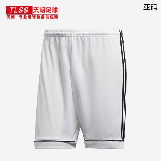 阿迪达斯（adidas）天朗足球阿迪达斯团队印制光板足球组队印号比赛T恤短袖球衣球裤 白色亚码#BJ9227 S