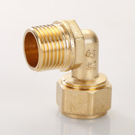 XMSJ铜管件1216铝塑管4分6分接头配件太阳能热水器阀门直接弯头三通 12164分外丝三通 铜