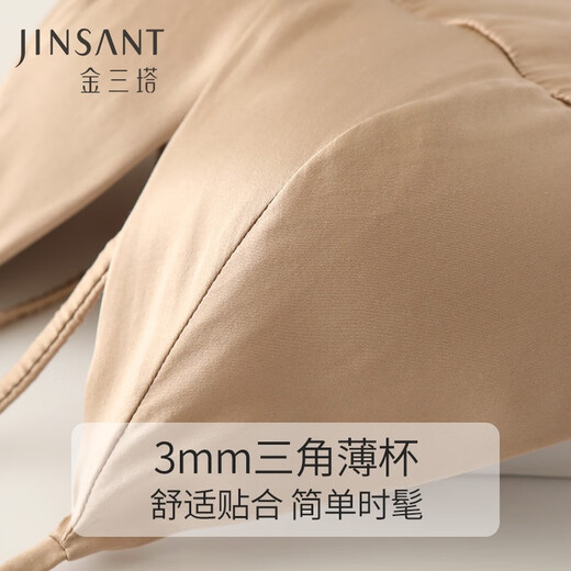 Golden Santa Silk Satin Triangle Cup Insert Underwear Sexy Beautiful Back Wireless Bra NZFBA701 Champagne Couleur 2703 M