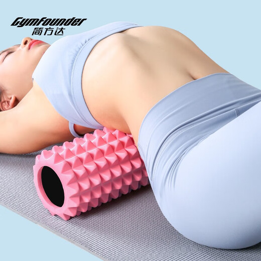 JOINFIT Wolf tooth foam roller muscle relaxation massage roller fitness training yoga column mace pink hollow style/hardness 70