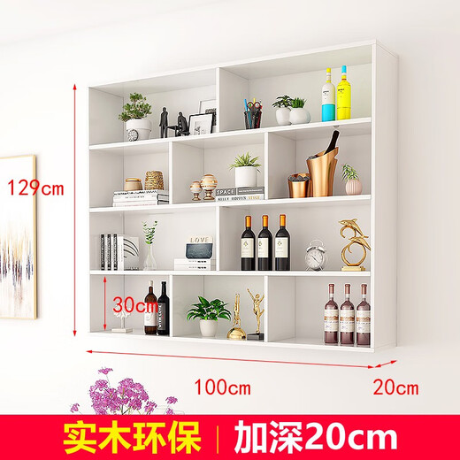 Chaoyijia solid wood wall storage rack wall-mounted bookshelf wall-mounted wall locker storage wall cabinet wall cabinet creative rack two layers long 120 deep 20 high 65 white