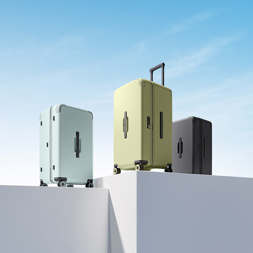 【95成新】米家小米行李箱24英寸拉杆箱箱大容量旅行箱万向轮男密码箱女牛油果绿