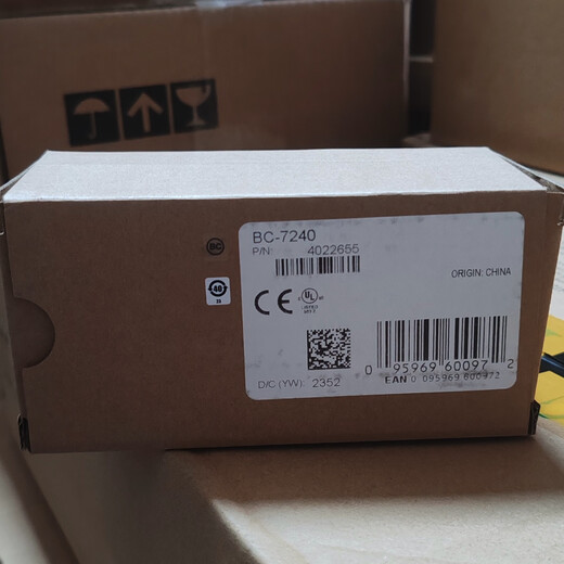 福禄克过程检验仪FLUKE754/FLUKE753过程校准器F754/F753锂电池BP7240 BC7240充电器