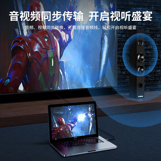 Biaz HDMI-zu-DP-Konverterkabel, 1,8 Meter, 4K/60 Hz Displayport-Stecker, 4K-HD-Videokonvertierungskabel, Computer, PS4, Monitor-Adapter