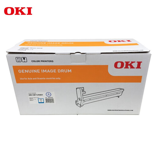 
OKI original OKI toner cartridge C811 C831DN printer toner cartridge Black, blue, red and yellow toner cartridge photosensitive drum OKI C811/831 cyan toner cartridge 30,000 pages of life