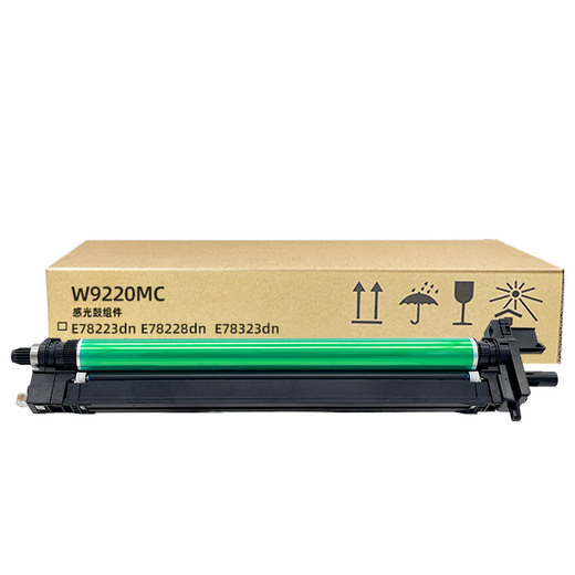 碧彩惠普W9220MC粉盒HP E78223DN 78228DN彩色复印机墨盒W9215MC硒鼓 W9215MC四色套装硒鼓【黑红黄蓝】